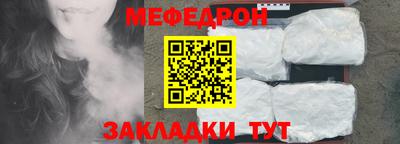 не бодяженный Кунгур