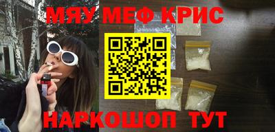 не бодяженный Кунгур
