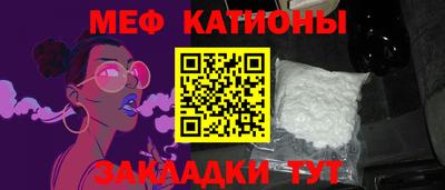 мдпв Кумертау