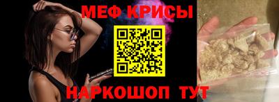 мдпв Кумертау