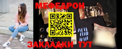 не бодяженный Кунгур