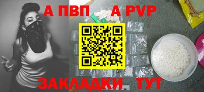 не бодяженный Кунгур
