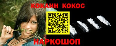 прущий лед Кулебаки