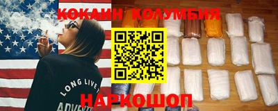 прущий лед Кулебаки