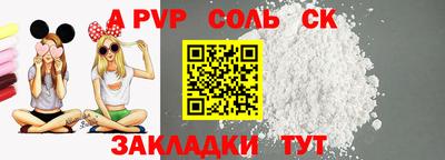 не бодяженный Кунгур