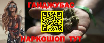 прущий лед Кулебаки
