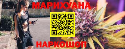 прущий лед Кулебаки