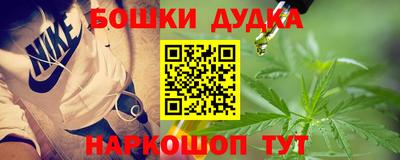 прущий лед Кулебаки