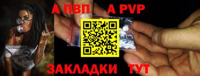 не бодяженный Кунгур