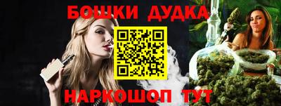 прущий лед Кулебаки