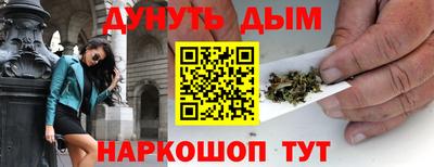 прущий лед Кулебаки