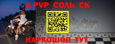 не бодяженный Кунгур