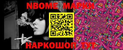 мдпв Кумертау