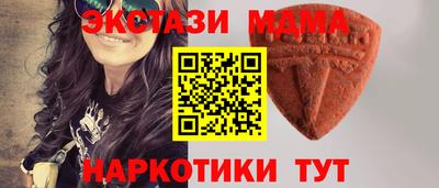 прущий лед Кулебаки