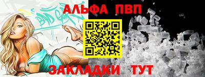 не бодяженный Кунгур