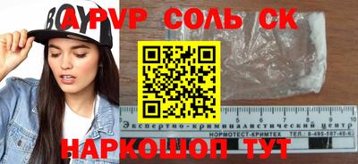 не бодяженный Кунгур