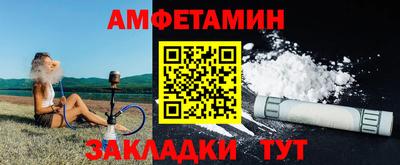 не бодяженный Кунгур