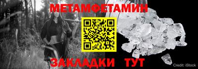 не бодяженный Кунгур