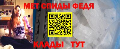 мдпв Кумертау