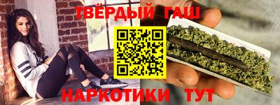 прущий лед Кулебаки