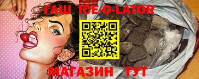 мдпв Кумертау