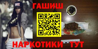 прущий лед Кулебаки