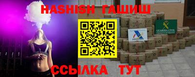 прущий лед Кулебаки