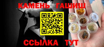 прущий лед Кулебаки