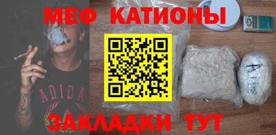 не бодяженный Кунгур