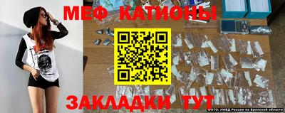 не бодяженный Кунгур
