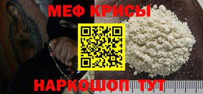 не бодяженный Кунгур