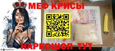 мдпв Кумертау