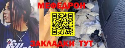 мдпв Кумертау