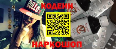 мдпв Кумертау