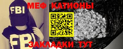 мдпв Кумертау