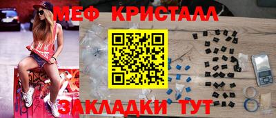 не бодяженный Кунгур