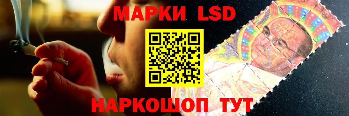 ЛСД экстази ecstasy Казань