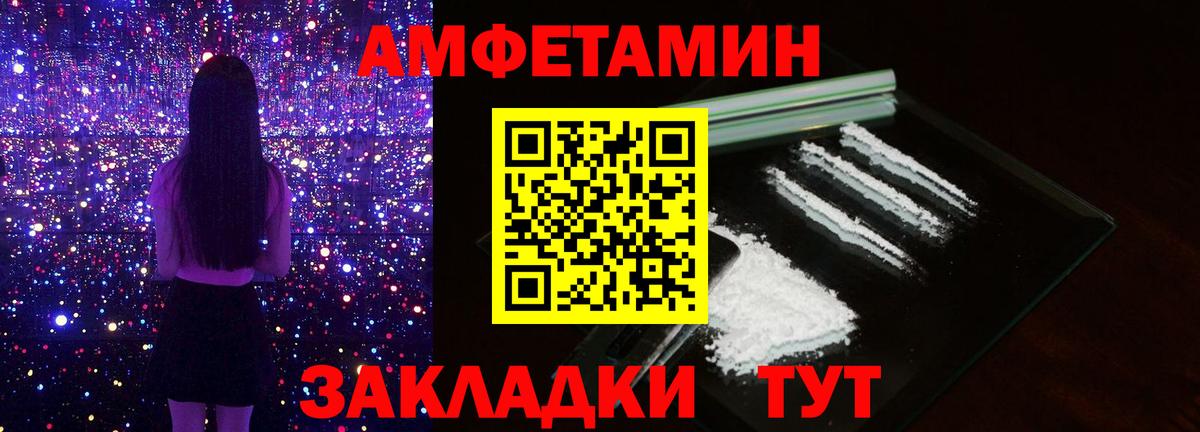 Первитин Декстрометамфетамин 99.9%  Вход с VPN  Казань  Первитин Декстрометамфетамин 99.9% 