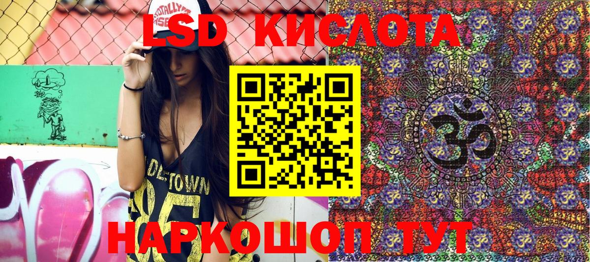 APVP Казань